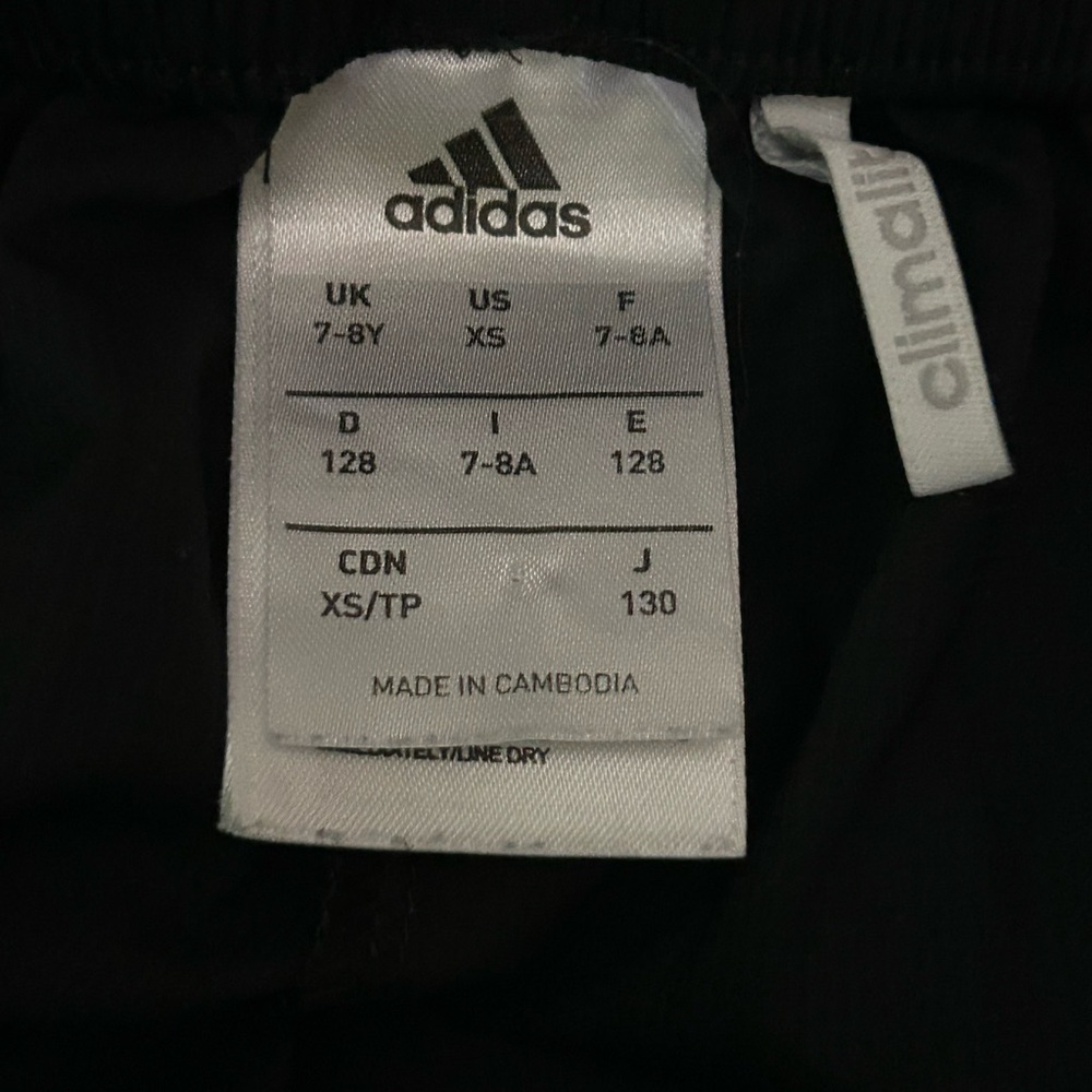 Adidas Kids Black Shorts with White Stripes - Picture 3 of 4